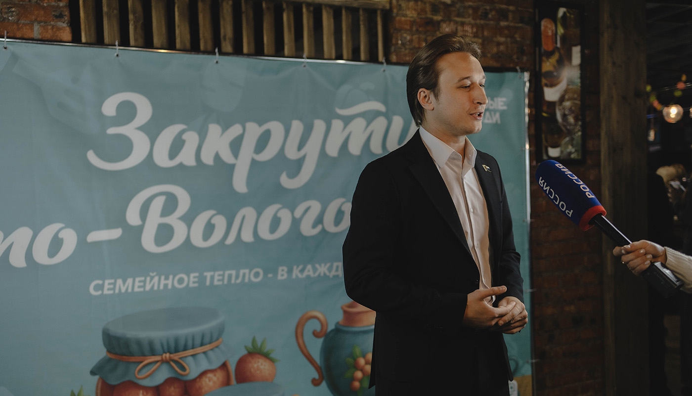 В Вологде успешно прошёл фестиваль, организованный партией «Новые люди»