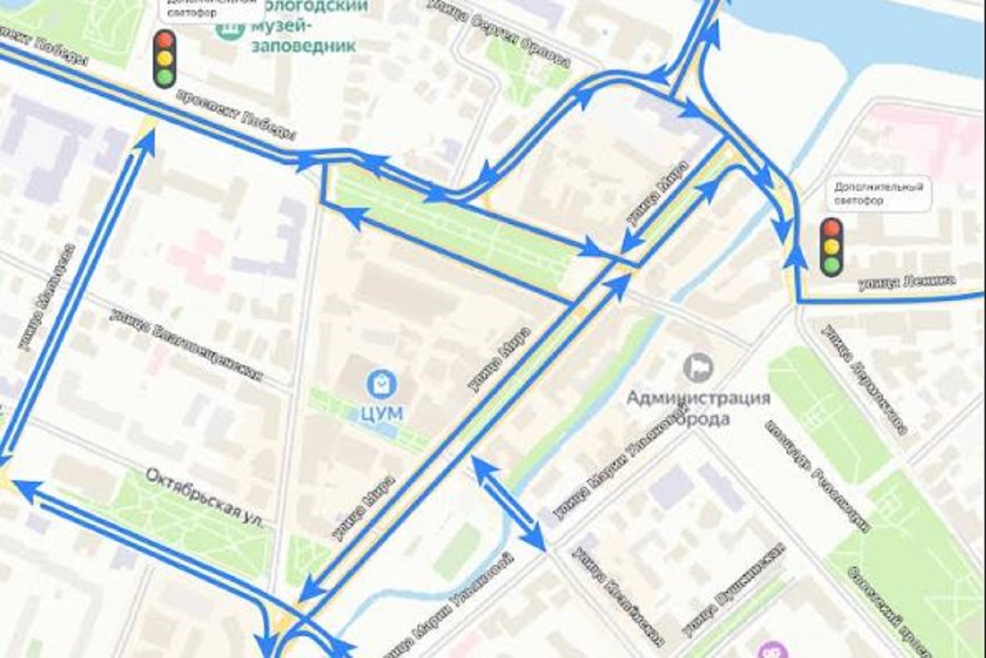В субботу в Вологде откроют улицу Мира