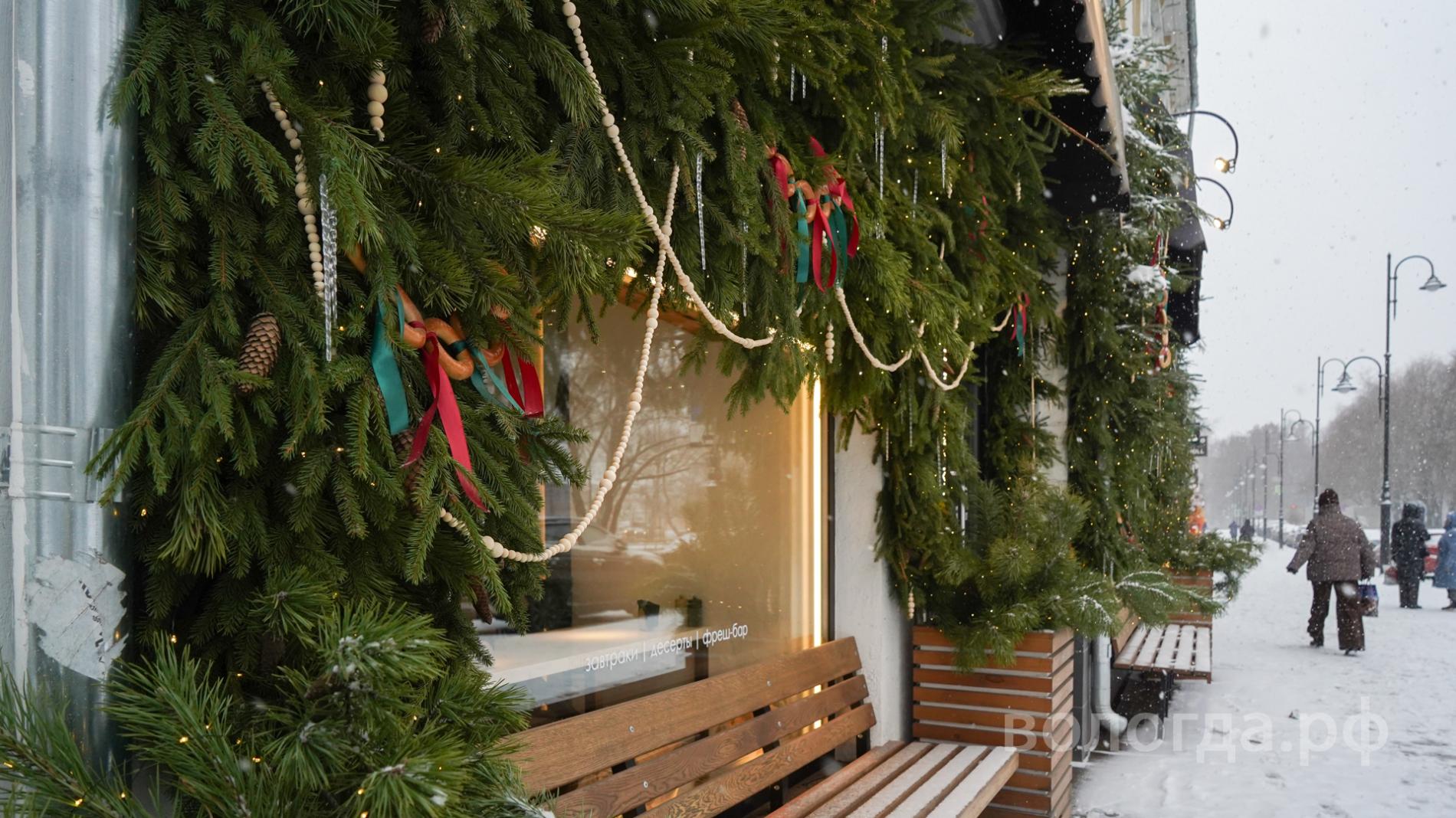 В Вологде стартует конкурс на лучшее новогоднее оформление для бизнеса