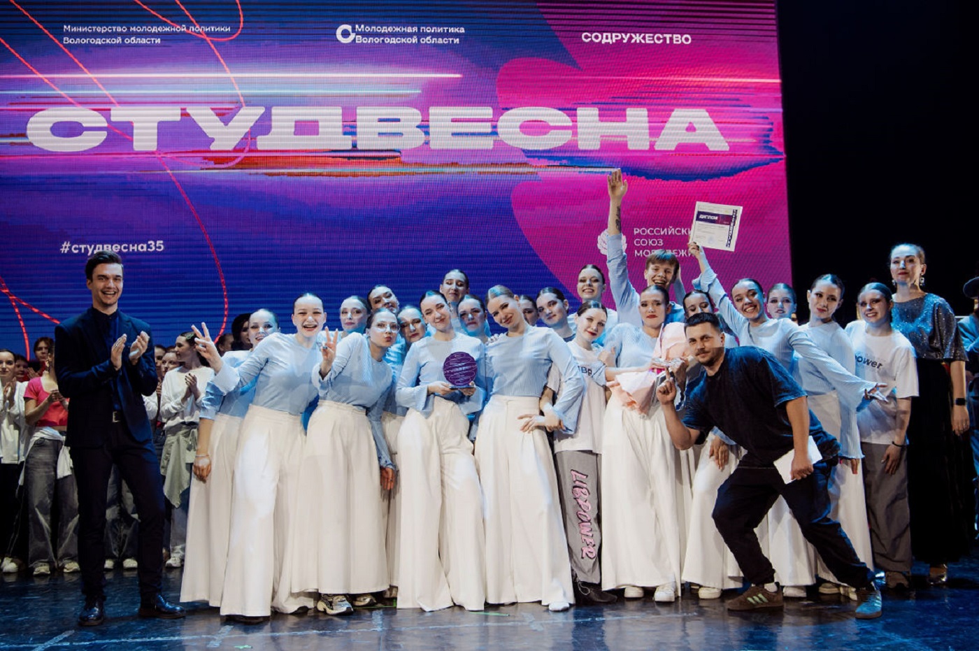 Вологодские студенты выступят на «Российской студенческой весне» в Казани