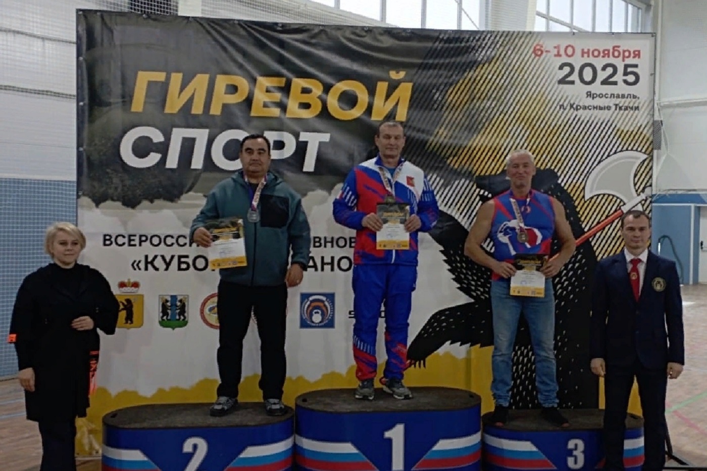 Череповчанин одержал победу на Всероссийских соревнованиях по гиревому спорту