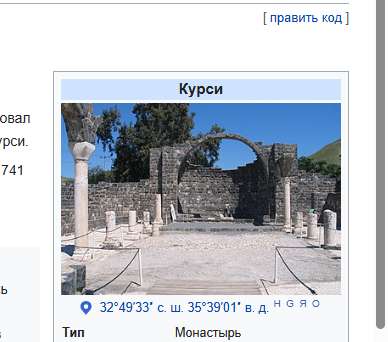 image - 2025-11-09T173101.475