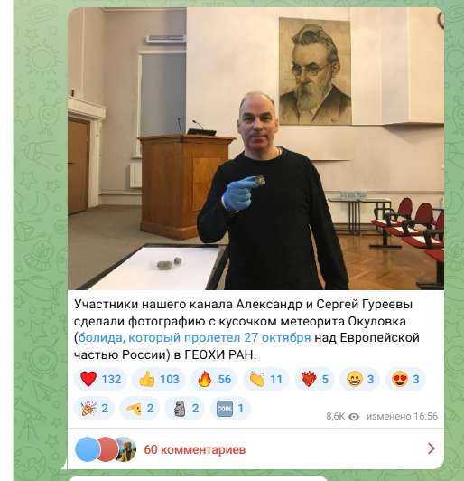 image - 2025-11-22T161507.675