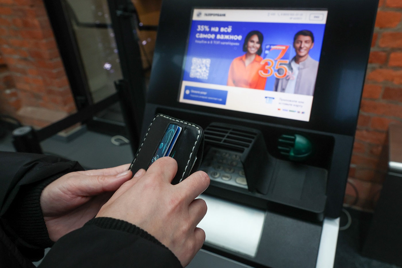 Киберпреступники начали активно использовать шпионские программы