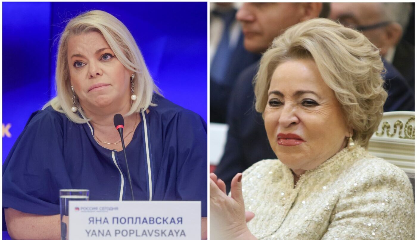 «Призывами не поправишь»: Яна Поплавская в резкой форме ответила Валентине Матвиенко на призыв к женщинам рожать в 18 лет