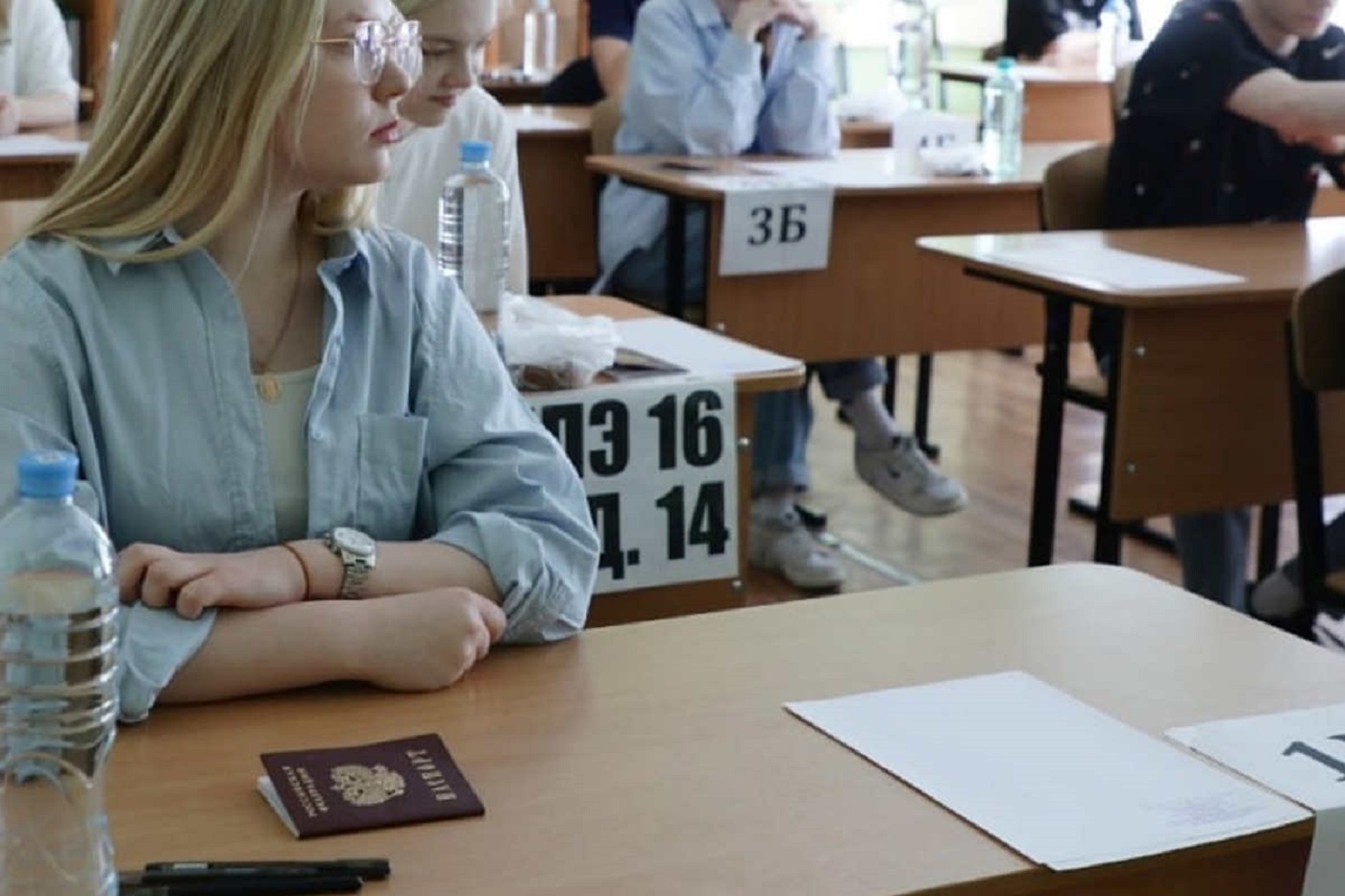 Заключительный этап Всероссийской олимпиады по экологии пройдет в Вологодской области