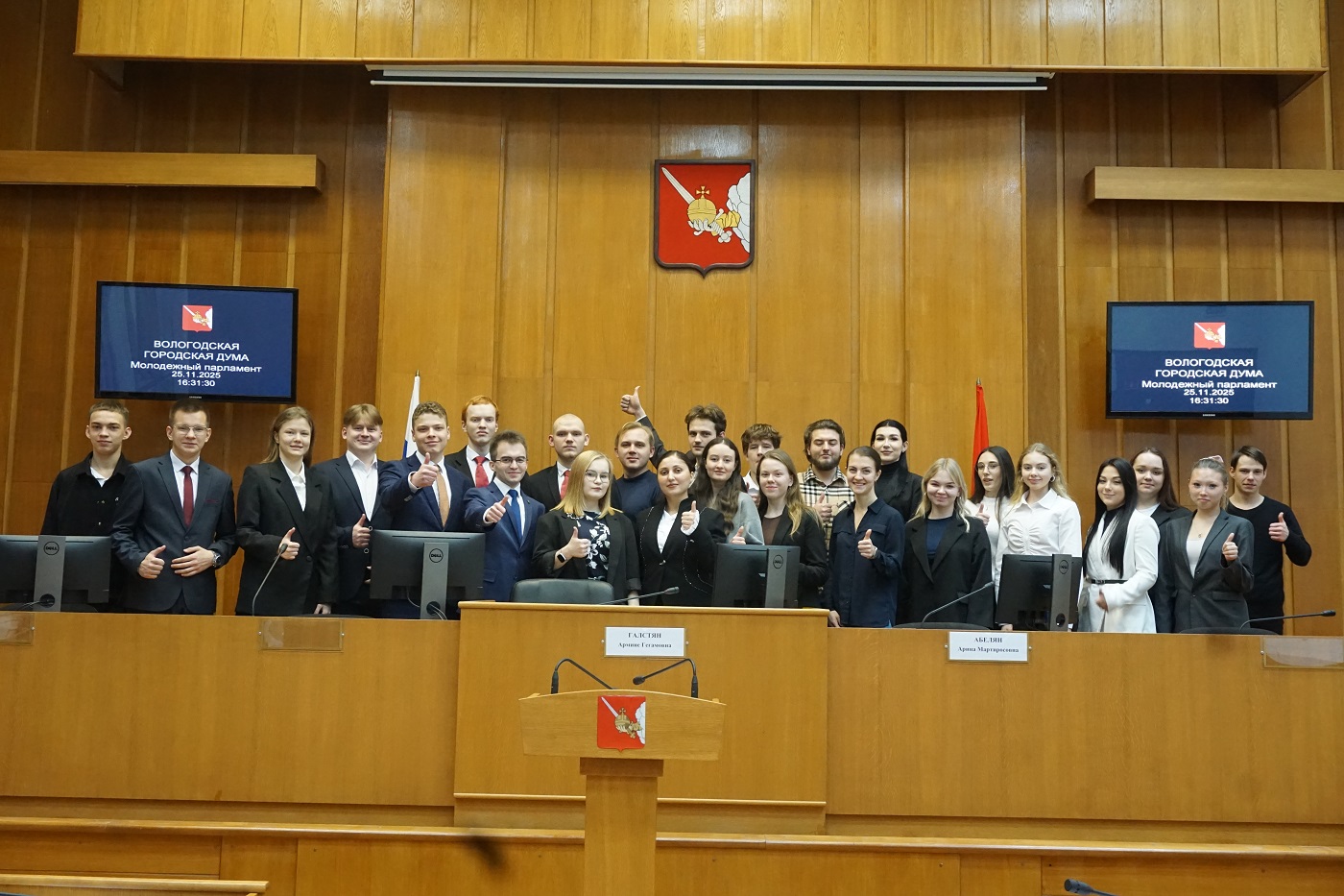 В Вологде приступил к работе новый состав Молодежного парламента