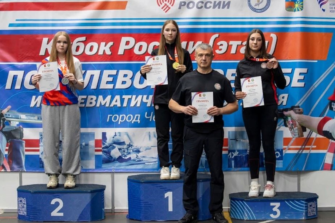 Три золота взяли вологодские стрелки во второй день турнира по пулевой стрельбе