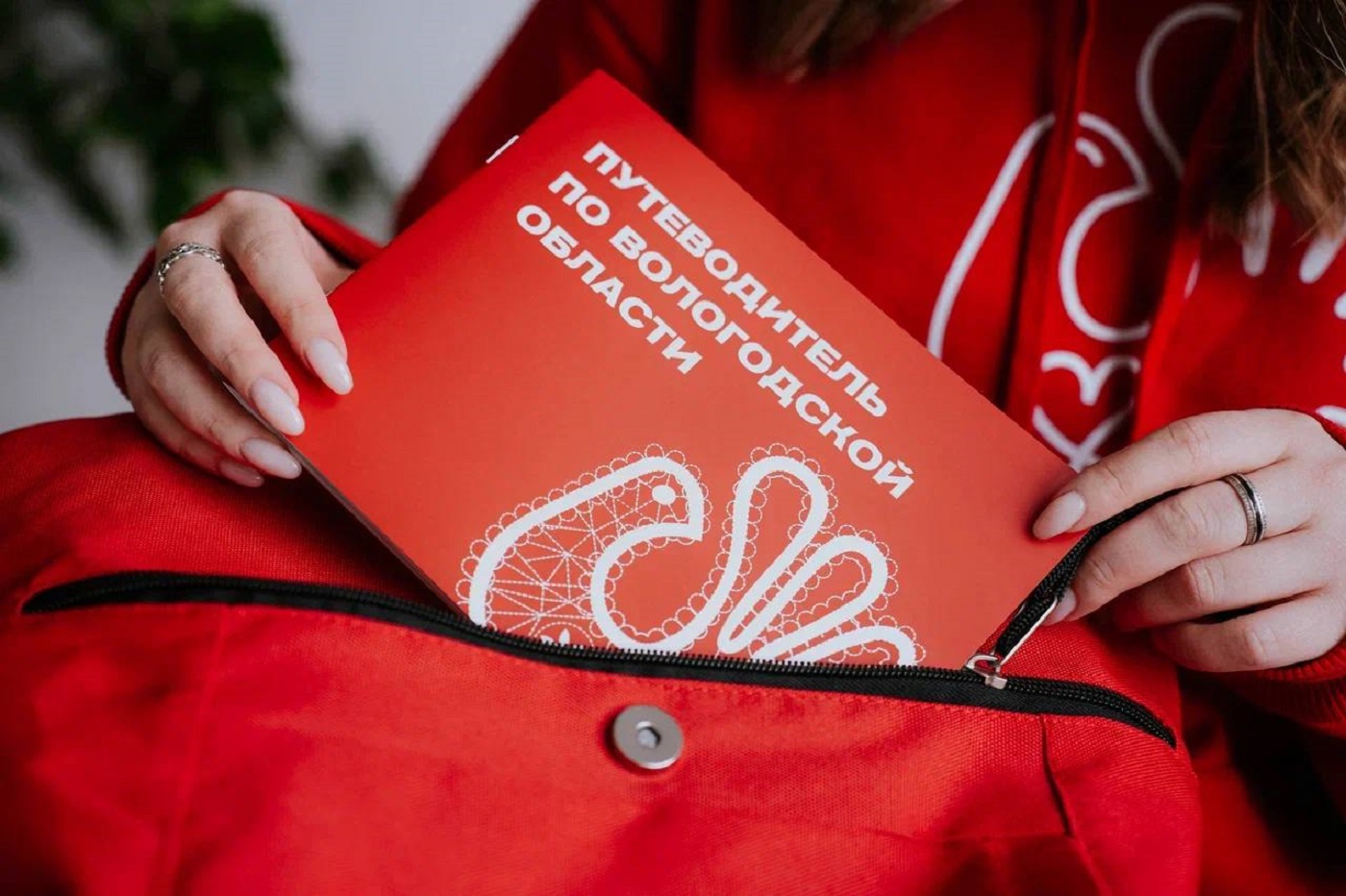 Гран-при всероссийской премии взяли два вологодских турпроекта