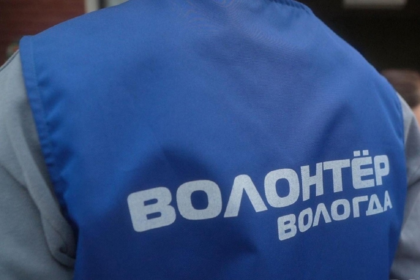 Вологодский проект претендует на победу в Международной премии