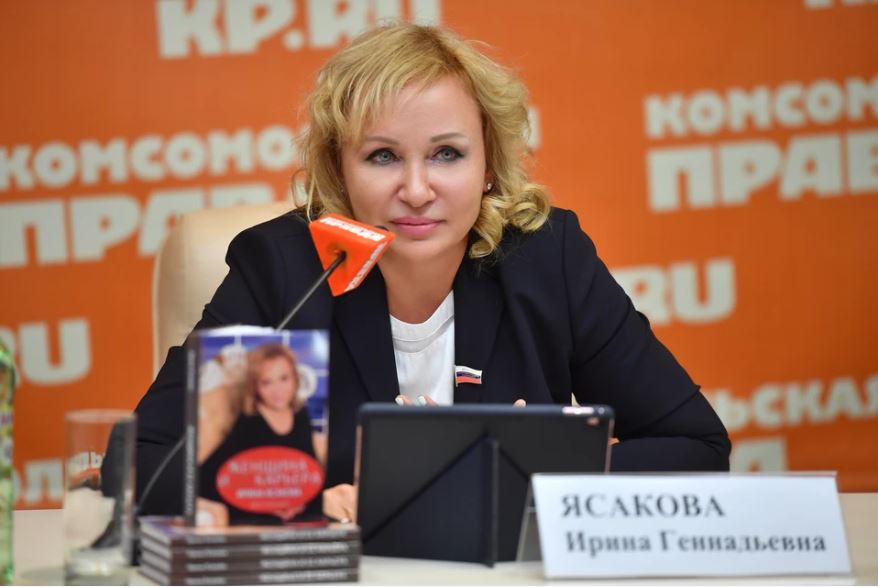 Арестована экс-депутат Законодательного собрания Вологодской области