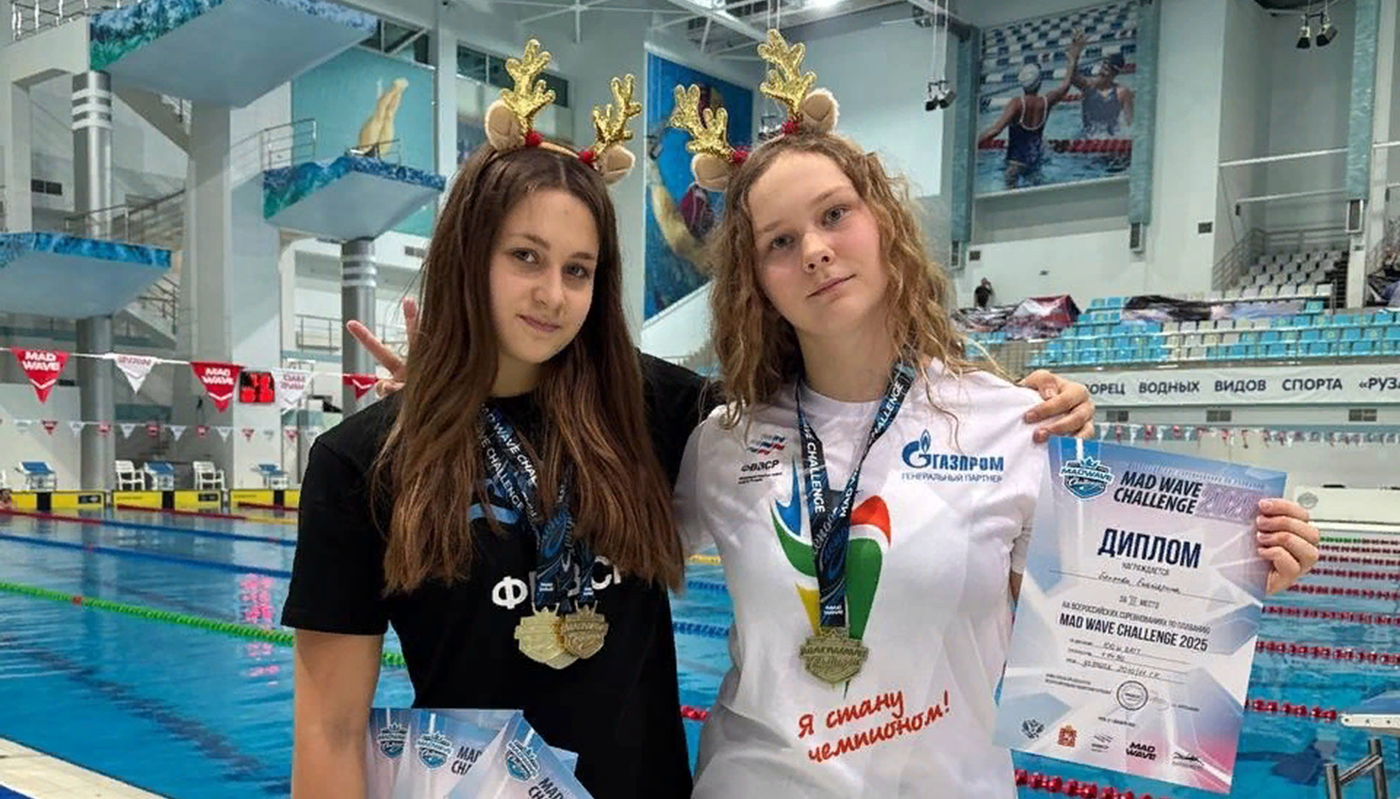 Вологжанки завоевали четыре медали на Всероссийских соревнованиях по плаванию