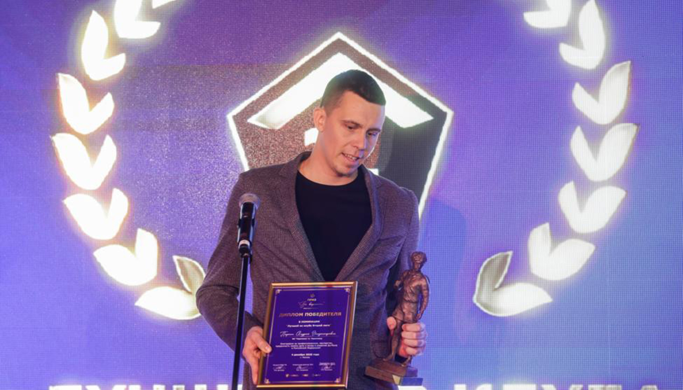 Вратарь футбольного клуба «Череповец» получил премию имени Фёдора Черенкова