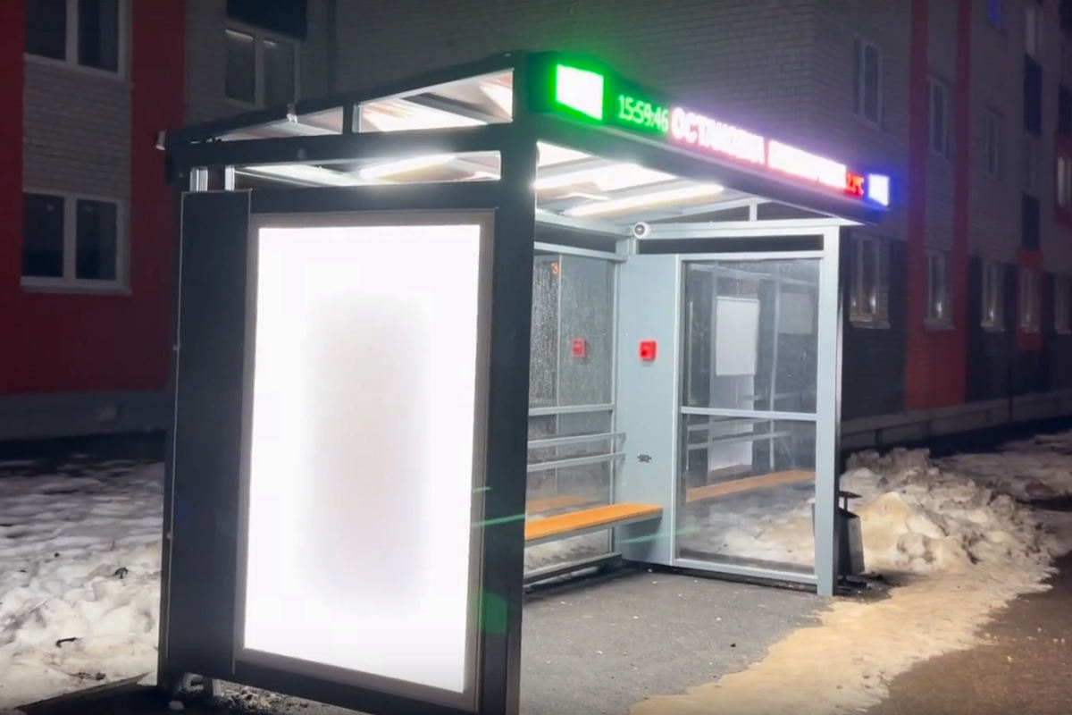 В Соколе появились умные остановки