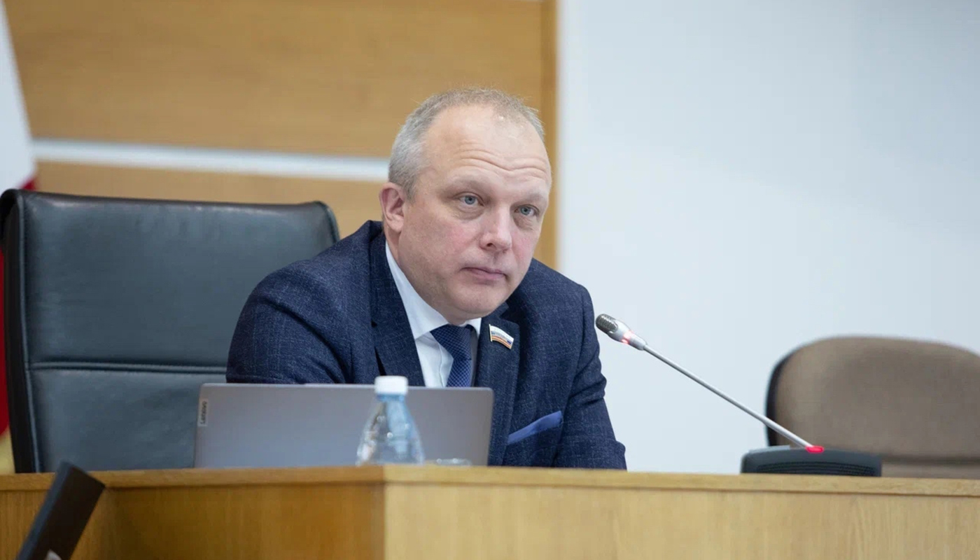 В устав Вологодской области внесены изменения