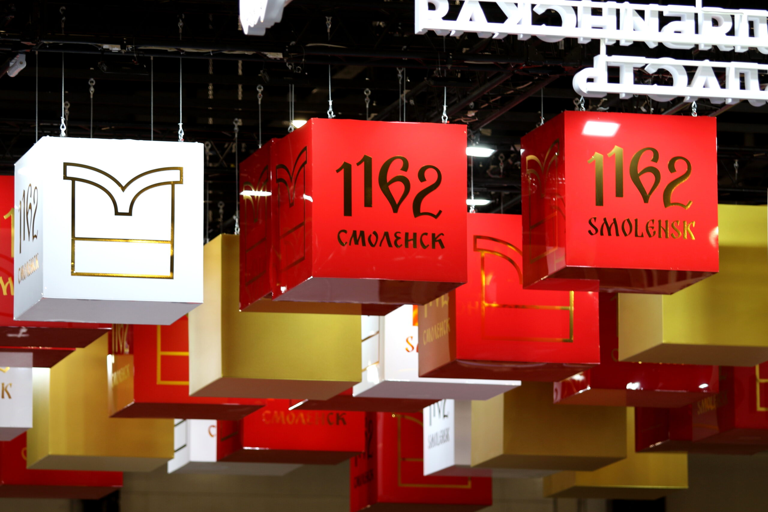 Депутат ГД РФ Самокиш оскорбил и назвал взрывом сепаратизма общероссийский конкурс