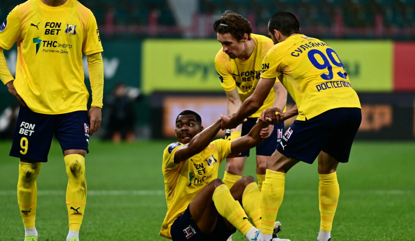 Бывшая команда Валерия Карпина ФК “Ростов” может прекратить свое существование