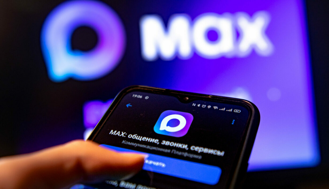 В Госдуме наконец-то сказали всю правду про мессенджер MAX