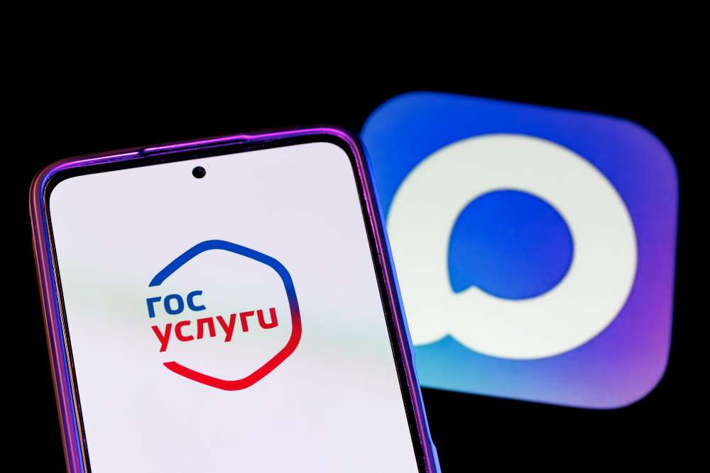 Вся Россия на одной платформе: Max может стать «цифровым паспортом» — какие права мы теряем