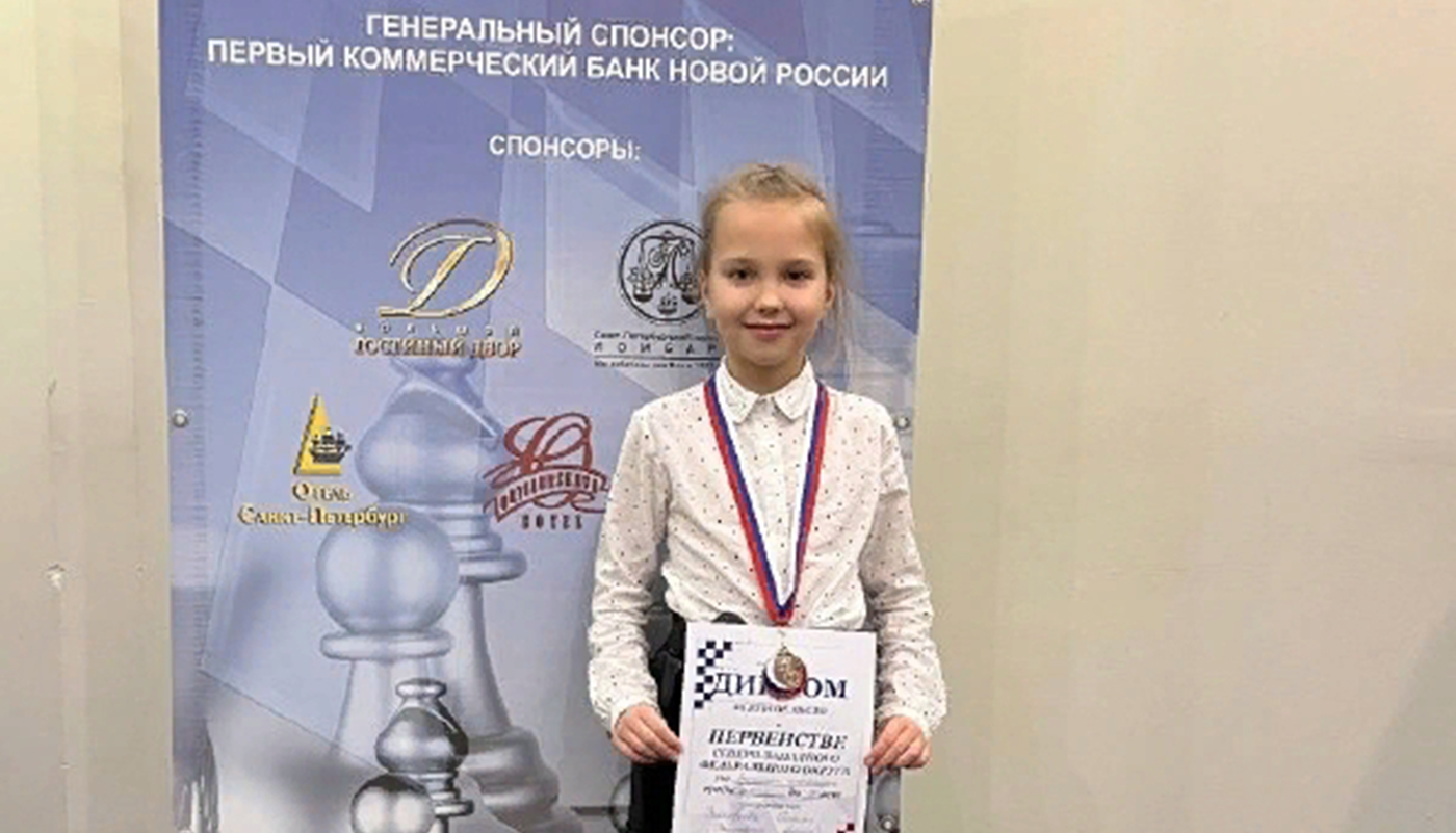 Восемь медалей завоевали череповчане на Первенстве СЗФО по шахматам среди детей