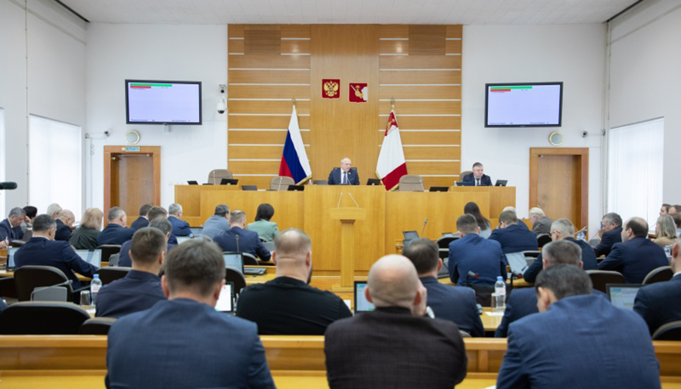 Бюджет Вологодской области на 2026 год и плановый период 2027-2028 годов принят в окончательном чтении