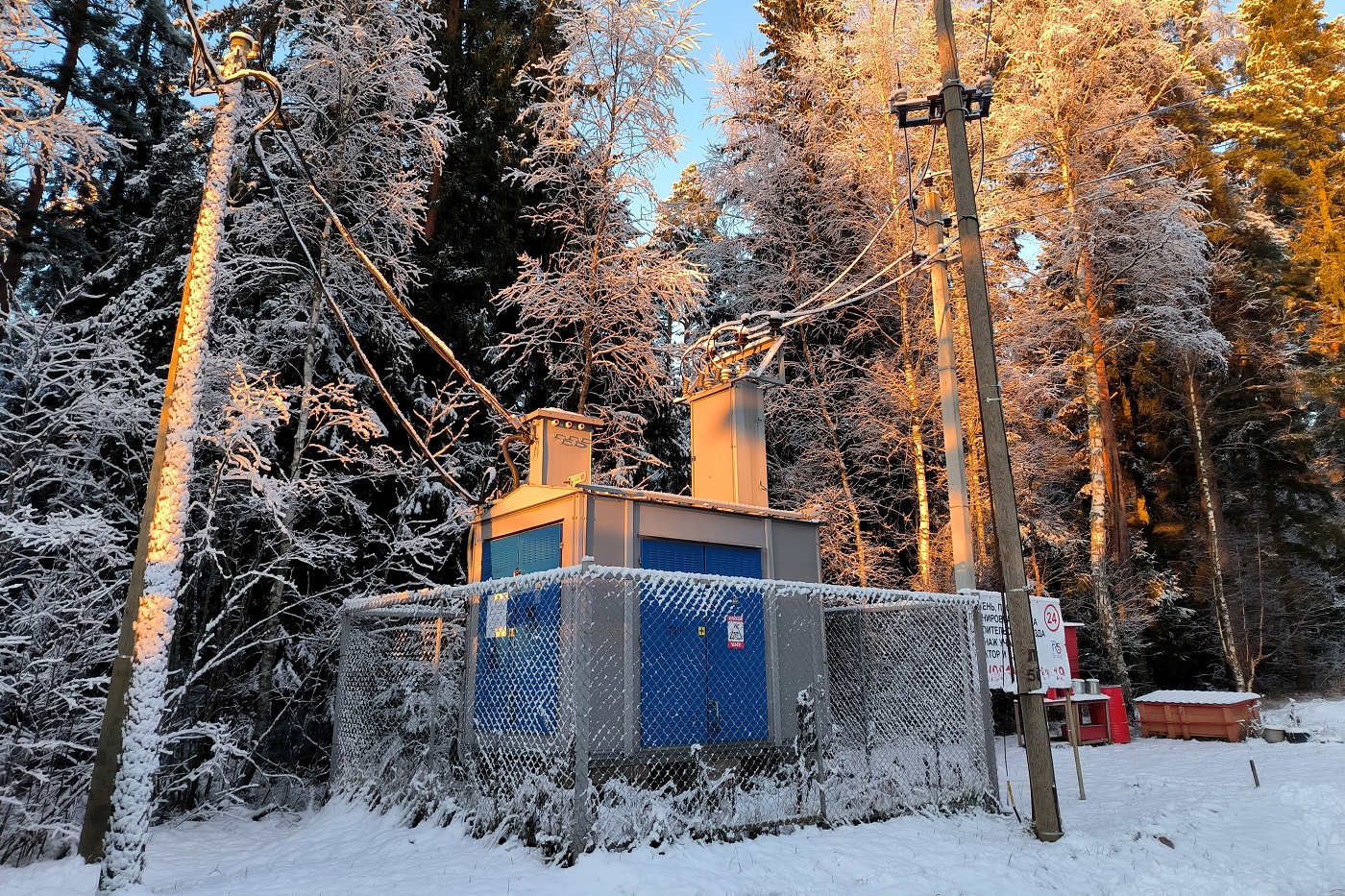Энергетики грозят должникам отключить свет на Новый год