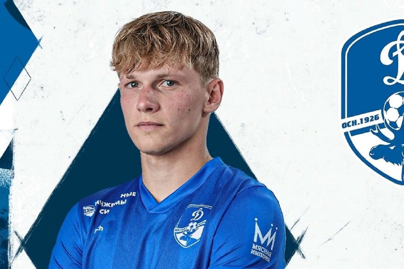 Дмитрий Долгов стал первым футболистом, продлившим контракт с вологодским «Динамо»