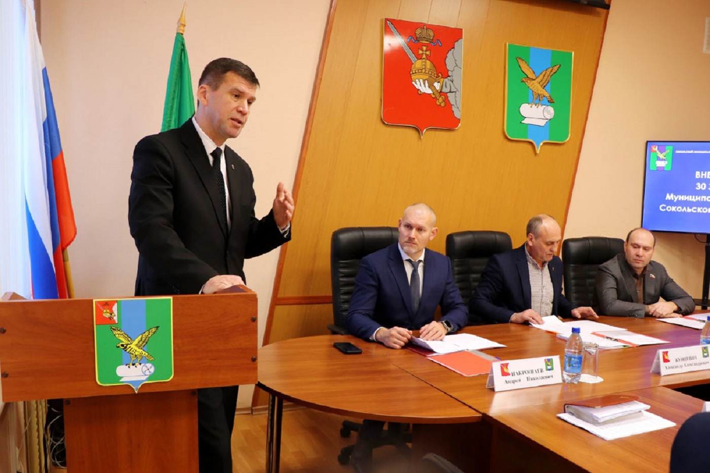 В Сокольском округе избран новый глава