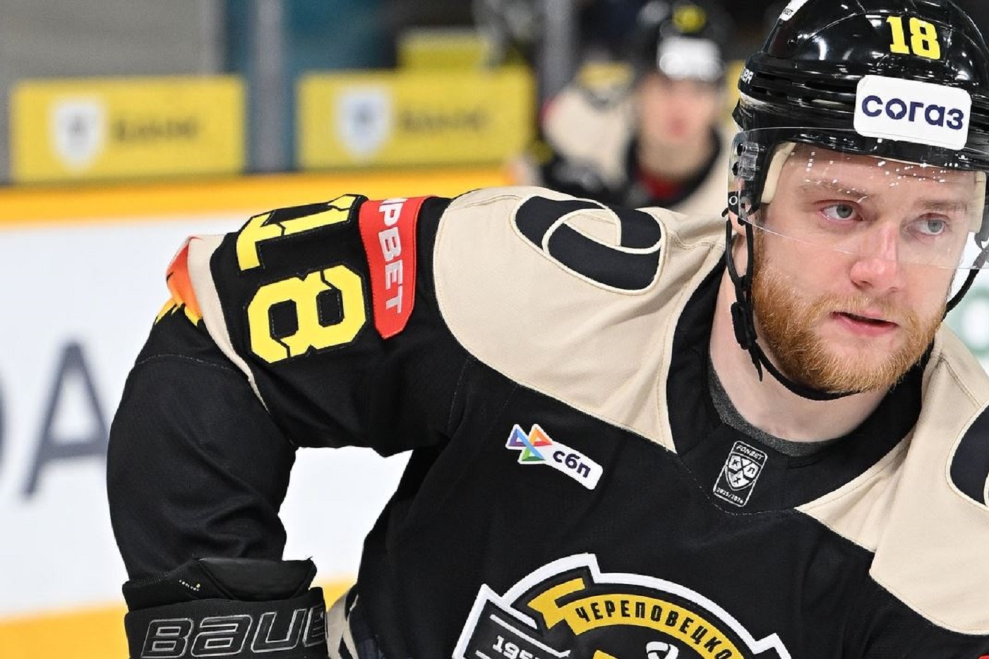 Череповецкая «Северсталь» не смогла переиграть уфимский «Салават Юлаев»