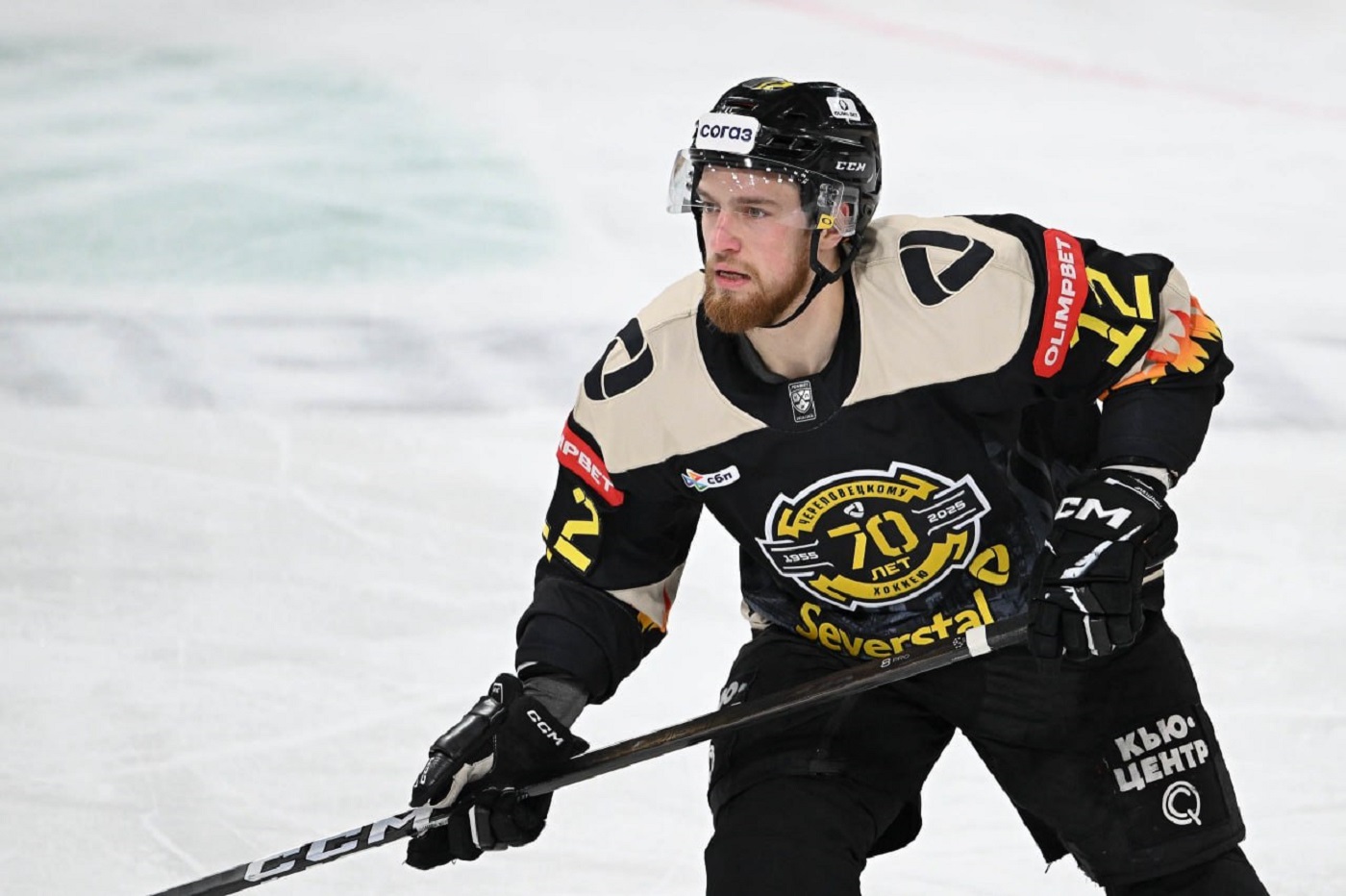 Череповецкая «Северсталь» второй раз в сезоне переиграла столичный СКА