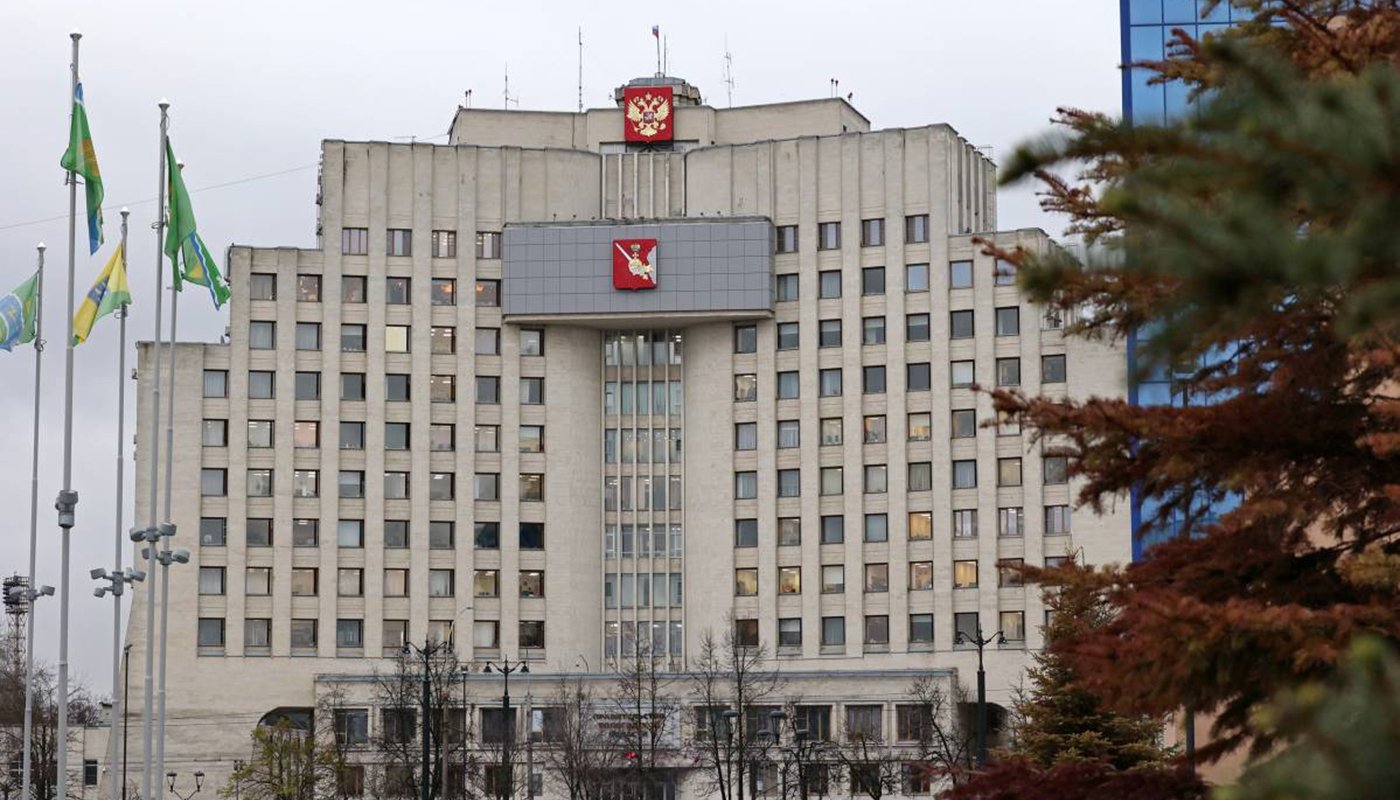 Правительство Вологодчины усилит контроль за реализацией региональных госпрограмм
