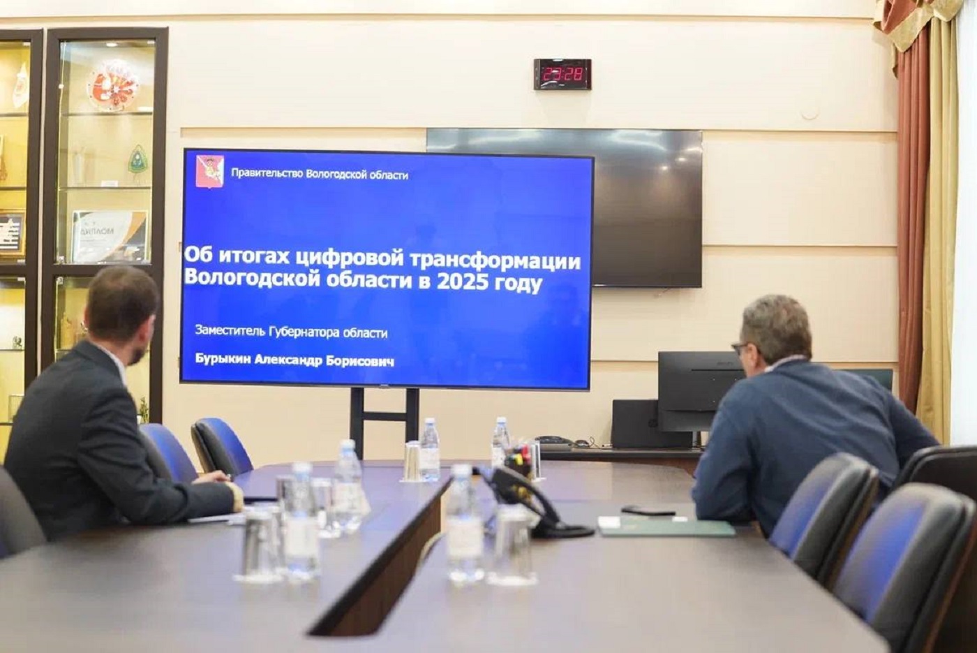 В Вологодской области появилась карта общедоступного Wi-Fi