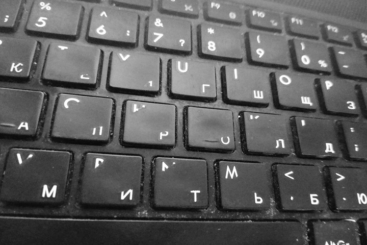 Оскорбление оппонента в сети обошлось череповчанину в 5 тысяч