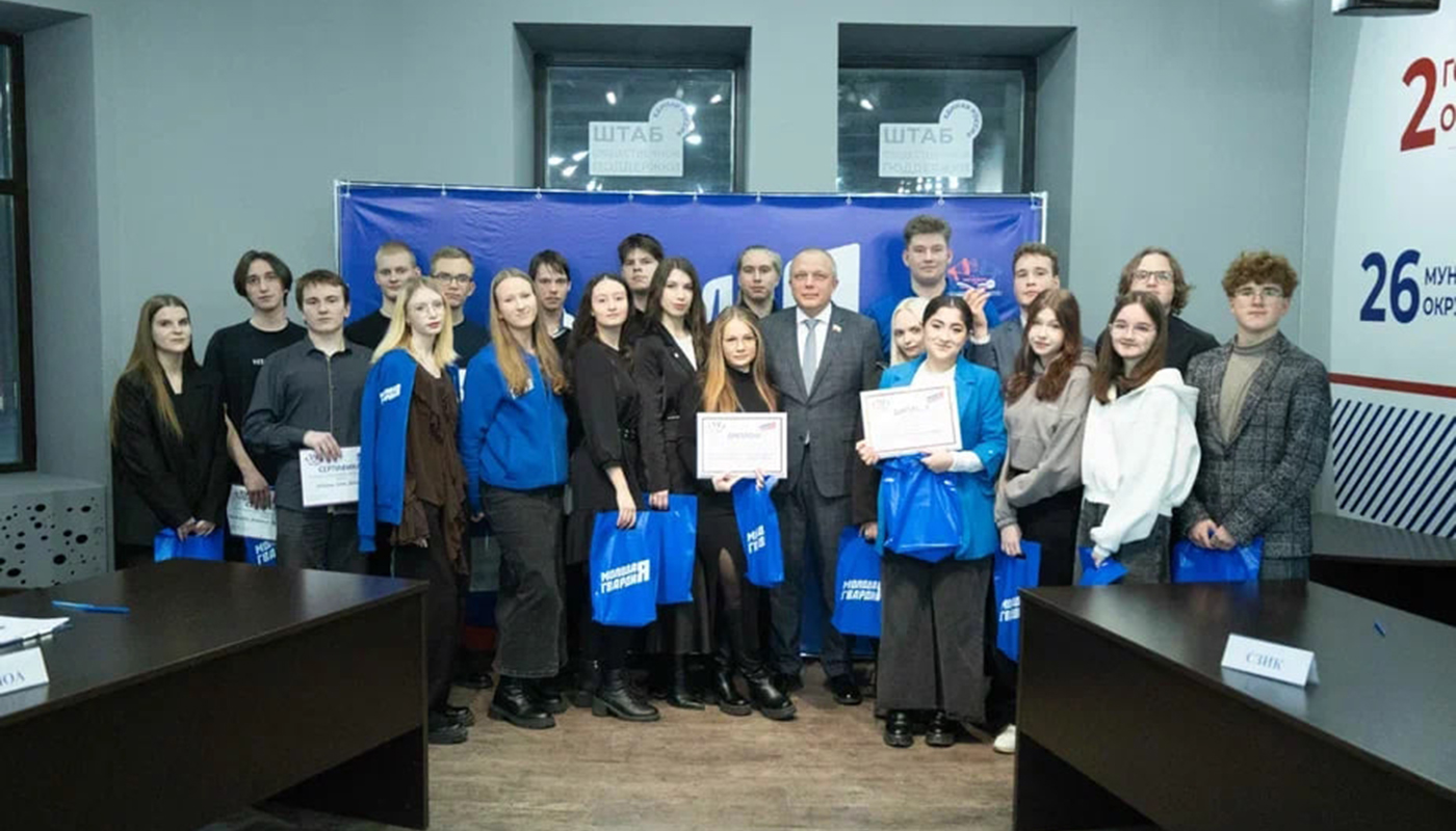 Председатель областного Законодательного собрания Роман Заварин возглавил комиссию