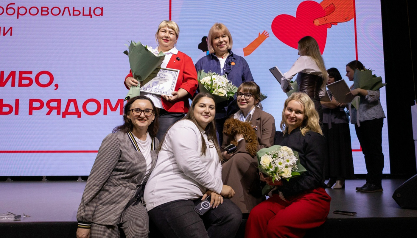 Вологодских волонтёров поздравили с Днём добровольца