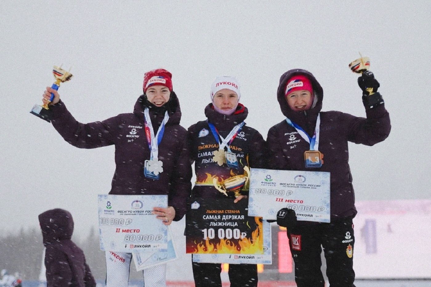 Алина Пеклецова завоевала второе золото Кубка России