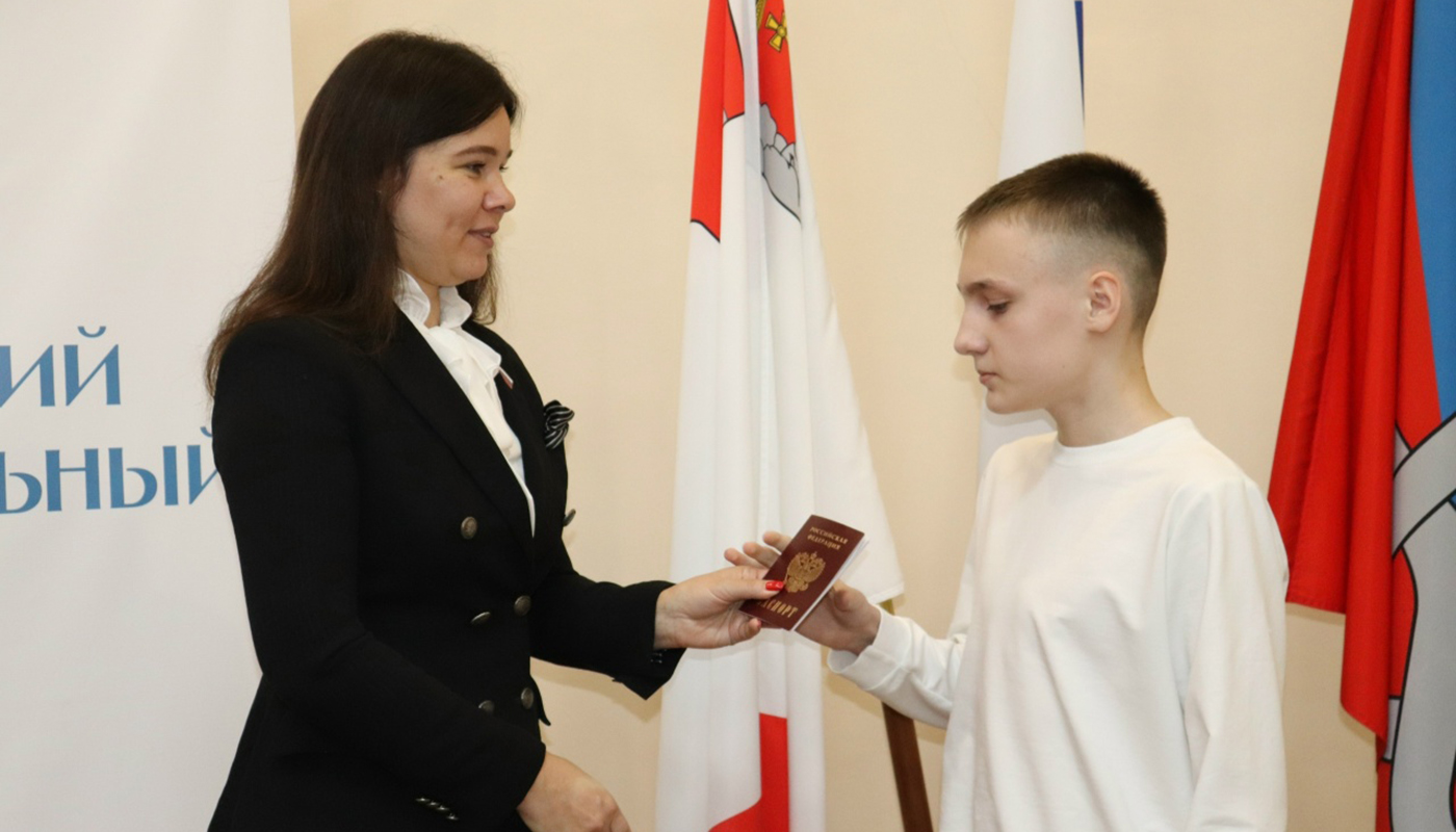 Вологжан поздравили с Днём конституции Российской Федерации