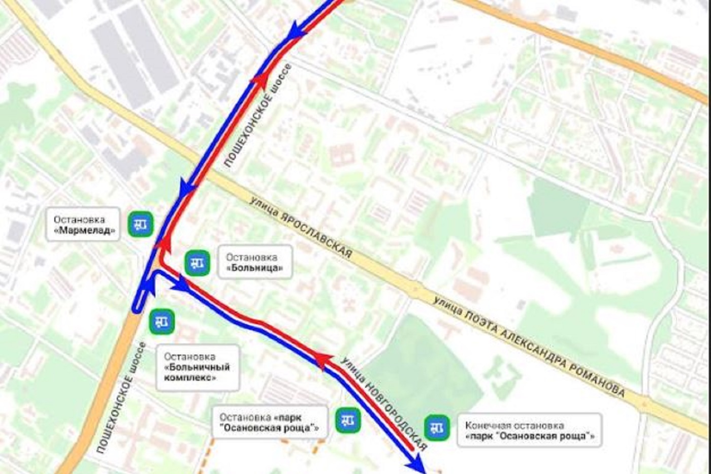 Вологодский маршрут №6 признали неудобным для вологжан
