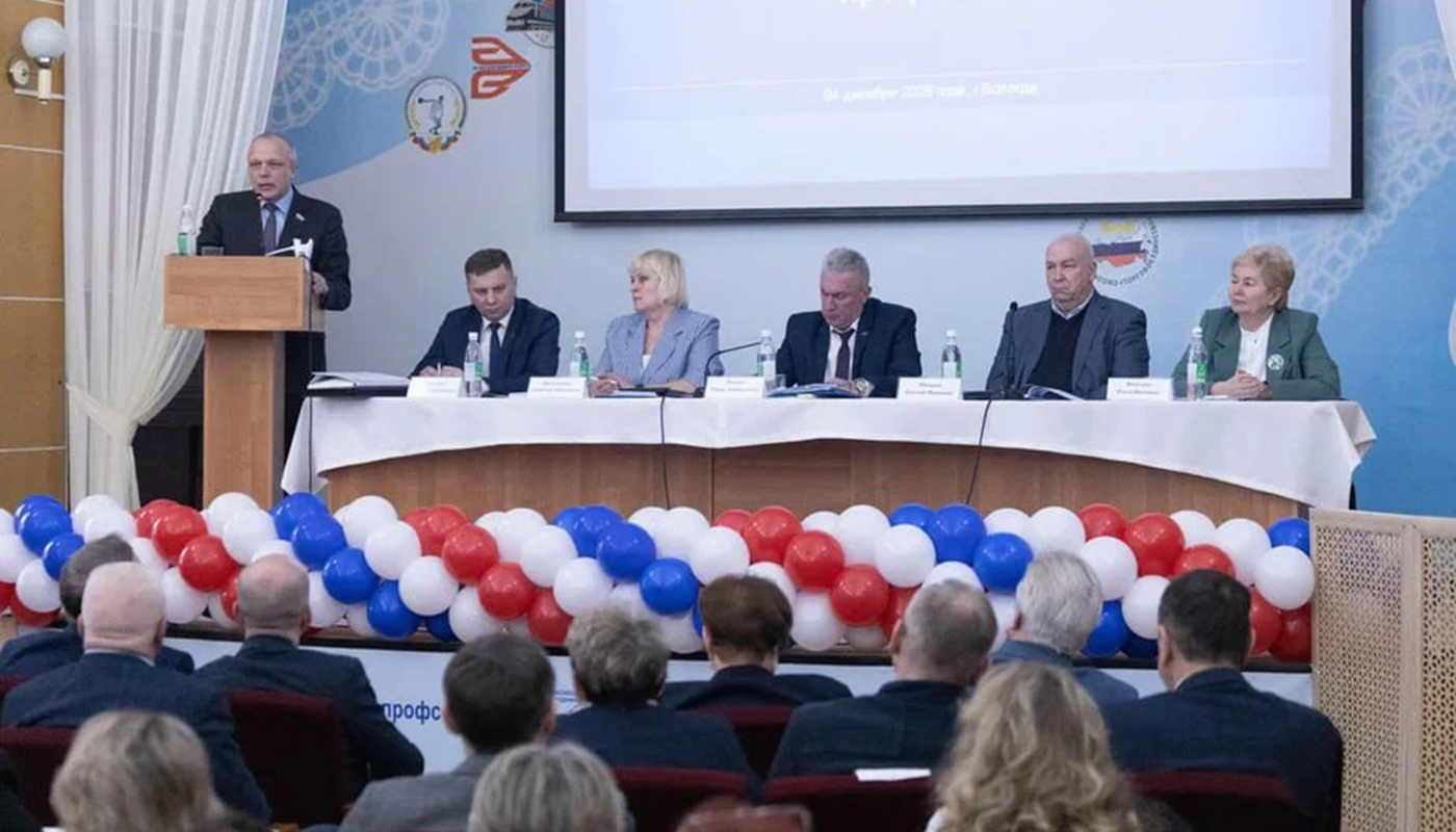 За пять лет профсоюзы помогли поднять зарплату вологжанам на 80%