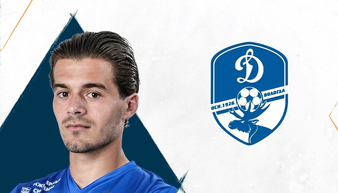 Вологодское «Динамо» на этой неделе продлило контракты с несколькими футболистами