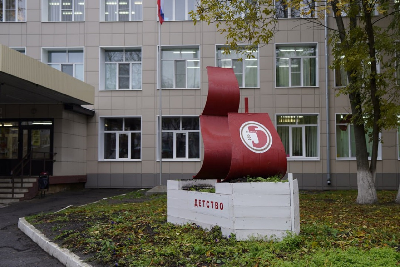 В Вологде капитально отремонтируют школу №5