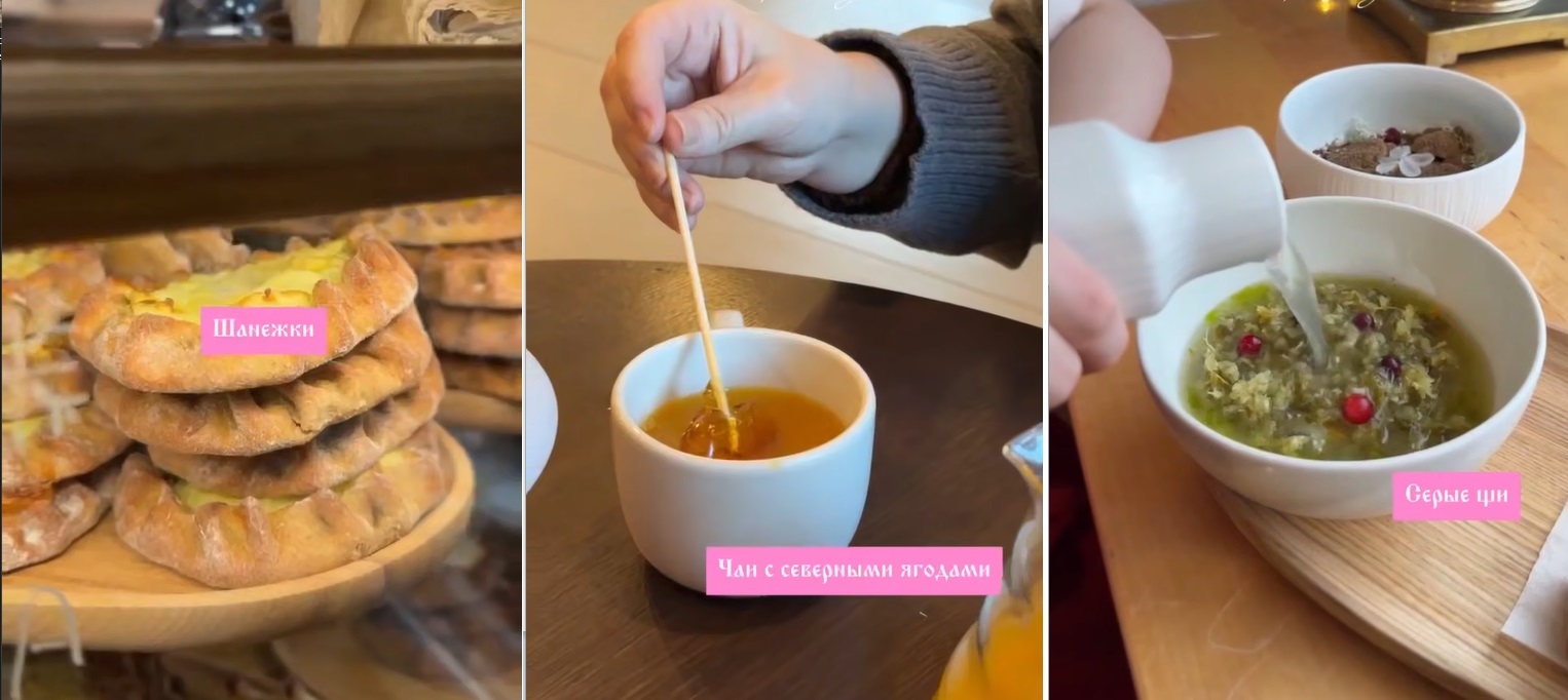 Вологодская кухня – хит ресторанов Вологодчины