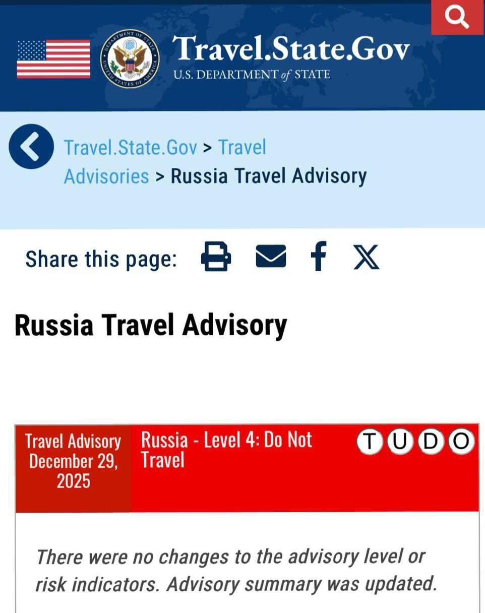 Американцам смертельно опасно оставаться в РФ