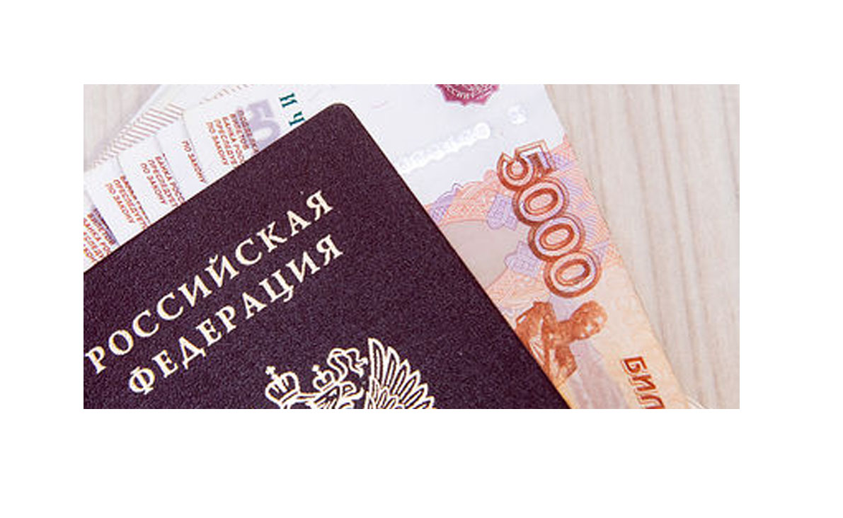 Ваш паспорт теперь в облаке: главные вопросы о переходе на «цифру» в России с февраля 2026-го