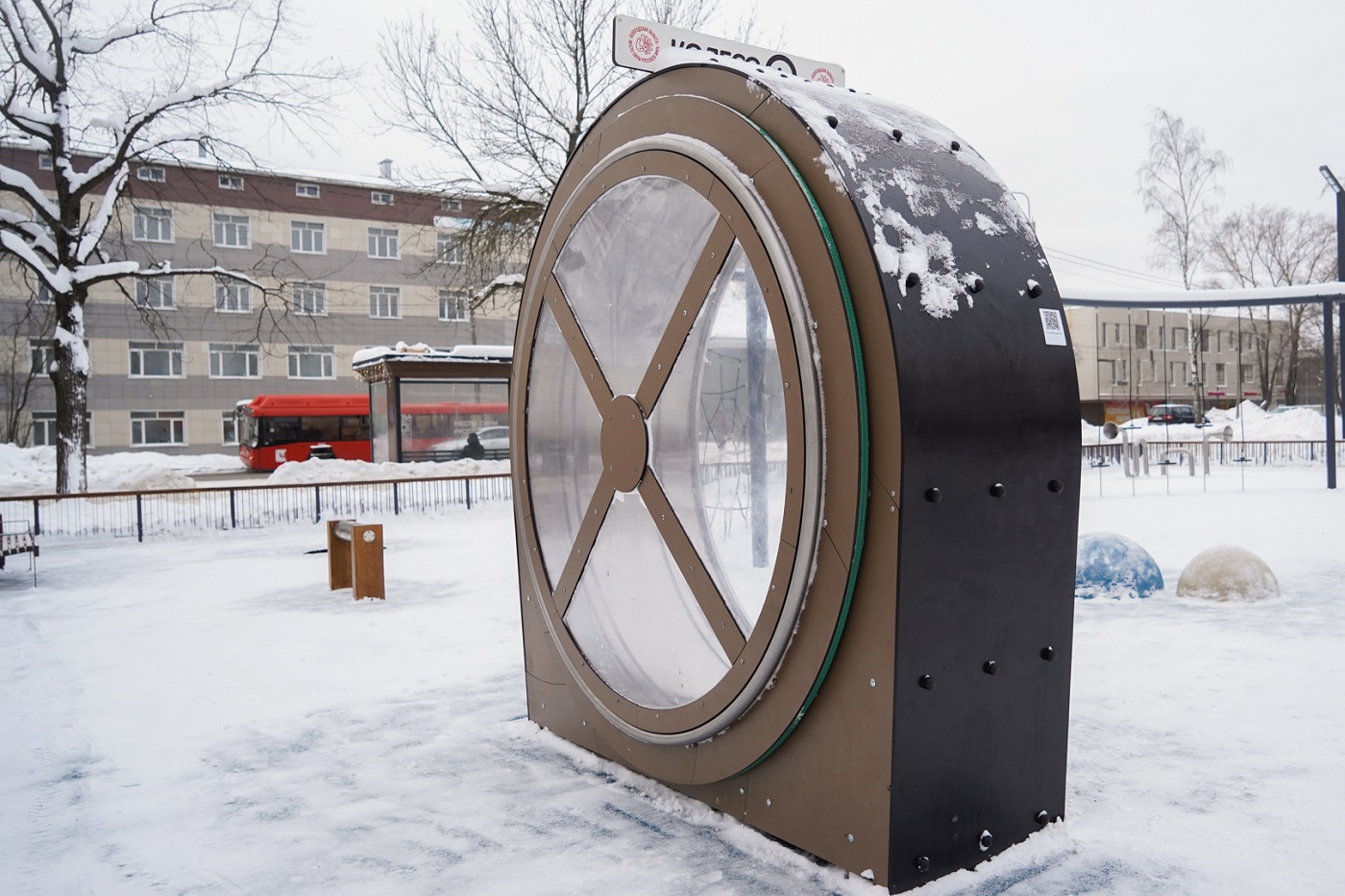 Вологодские школьники узнают азы механики на первой в городе научной площадке