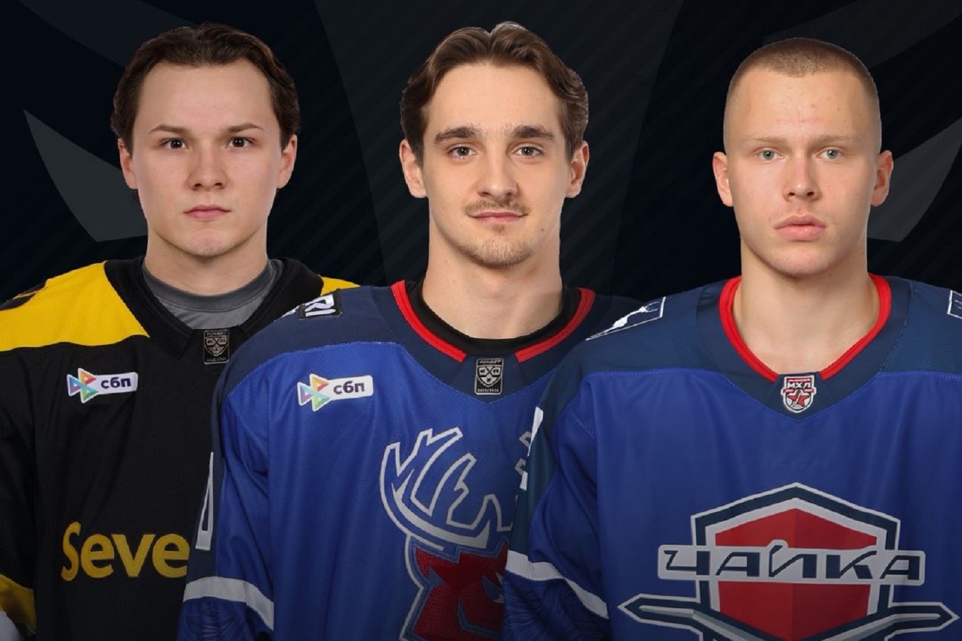 Череповецкая «Северсталь» рассталась с несколькими игроками