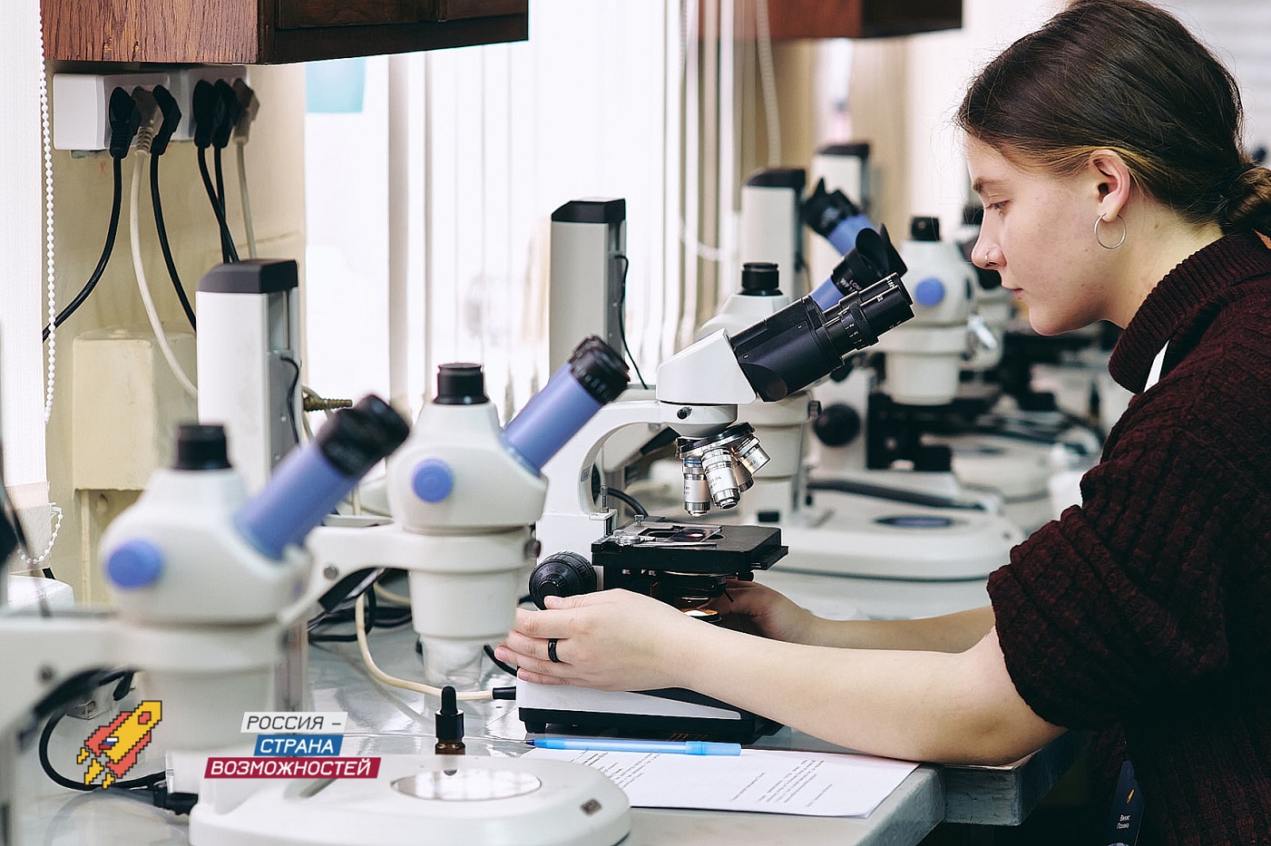 44 вологодских студента вышли в финал Всероссийской олимпиады «Я – профессионал»