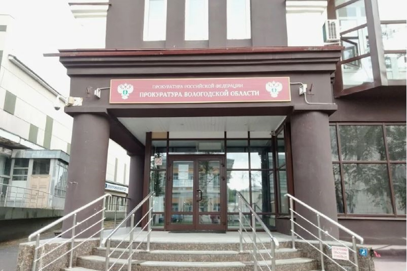 Житель Вожеги воспитывал маленькую дочь с помощью оскорбительных СМС-сообщений