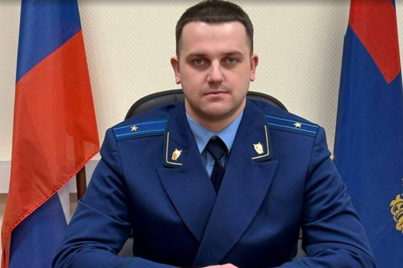 Новый прокурор назначен в Вологодском округе