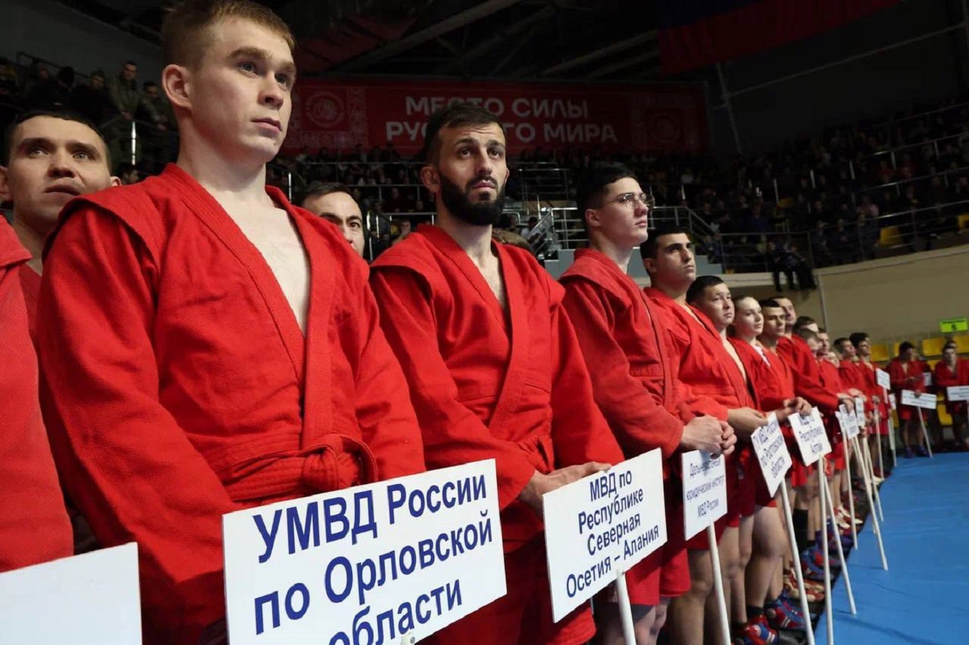 Вологодский губернатор открыл чемпионат МВД по самбо и самозащите